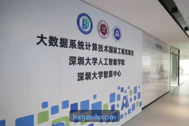 J9全流量分析与加密信道检测实战总结
